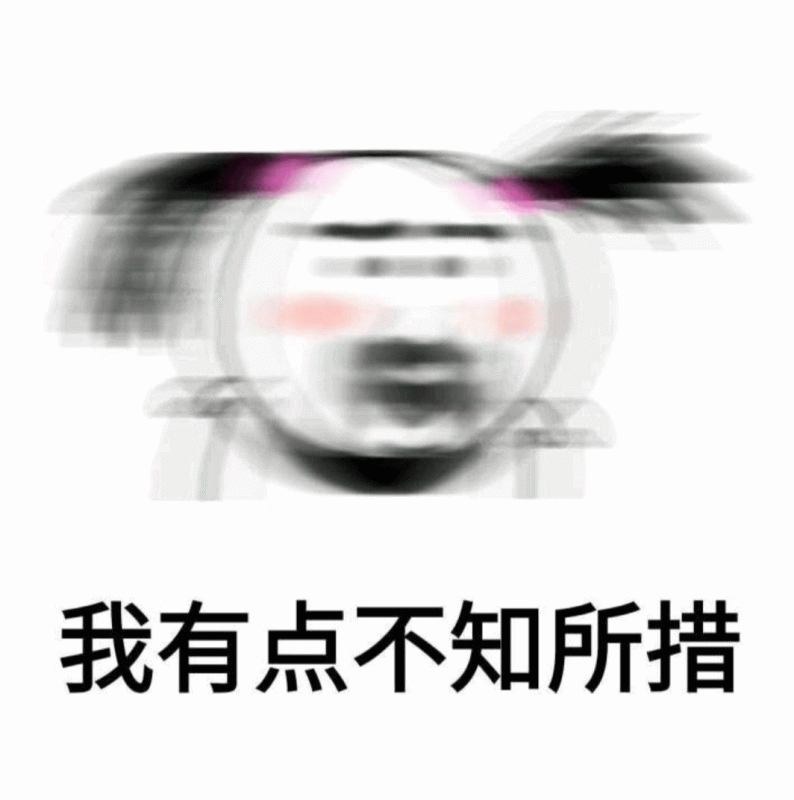 示例图片